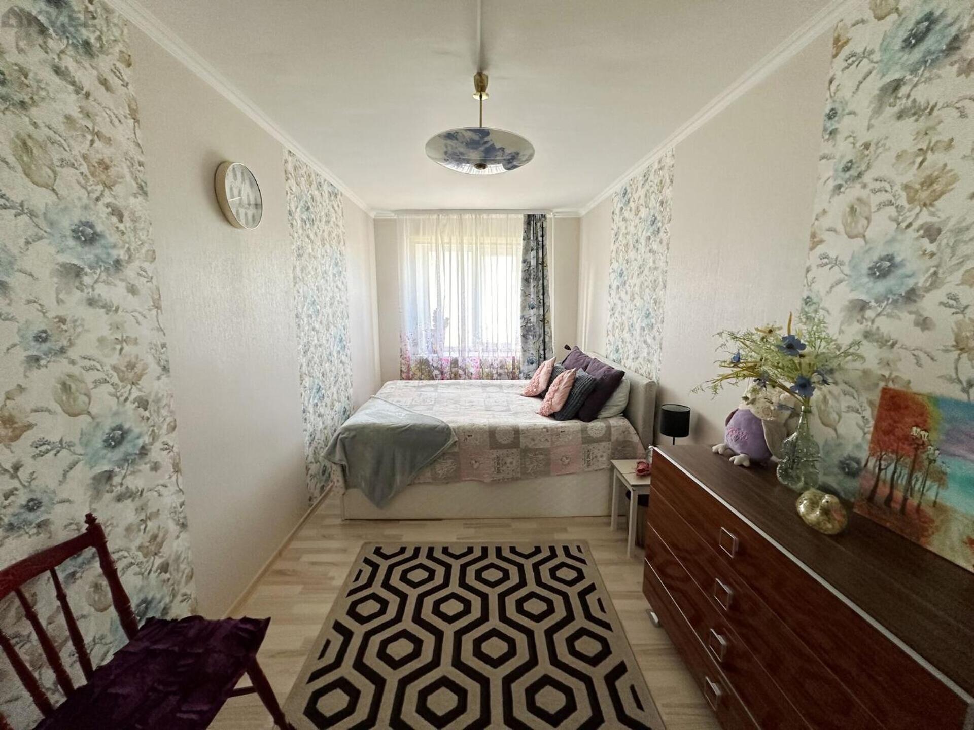 Ranna 37 Appartement *
